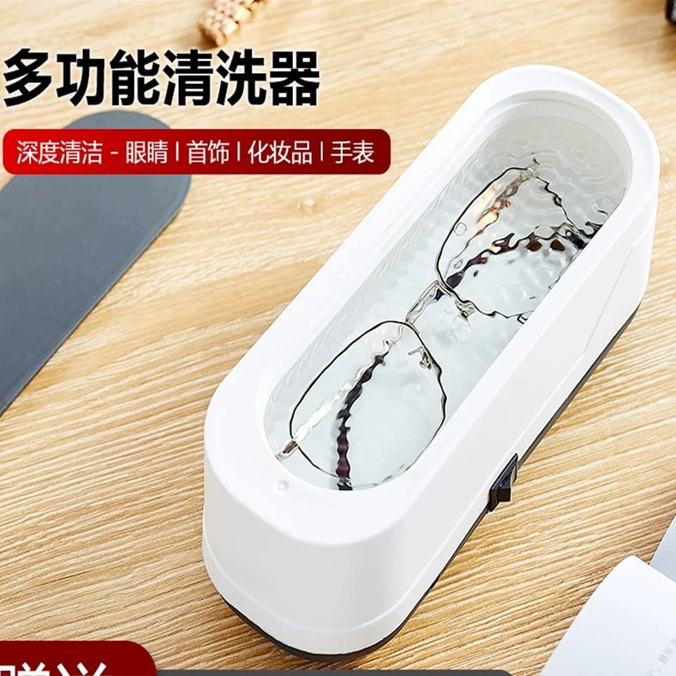 ULTRADŹWIĘKOWA MYJKA CZYSZCZĄCA 💦